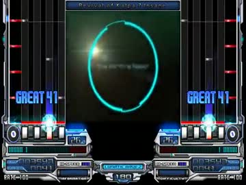 [秘密BMS] Revival of Kalpa [7Insane]