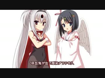 DRACU-RIOT！　カウントダウンムービー01日前