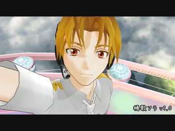 【MMD】穂歌ソラモデル制作+ついでに一周年【YM式】