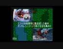 SDガンダムGジェネレーション実況プレイ　第１１回