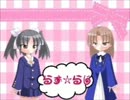 らず☆らじ part.13 ～今更MHP3をやりました～