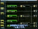 【civ5】創造主信長part09