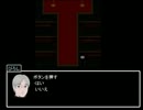 【ブルーベリーな私】が青鬼とわいわい実況プレイ　まる4