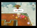 【3人実況】スーパーマリオギャラクシー２を交代でやってみた【part6】