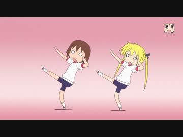 (」・ω・)」キル！(／・ω・)／ミー！