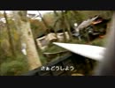 三つ編みさんのサバゲー記録　in　SEAL`s 2011 1127　最終回