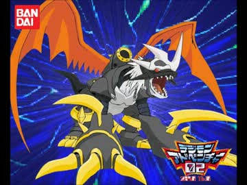 【デジモンワールド3】　ラグナモン戦BGM　REMIX