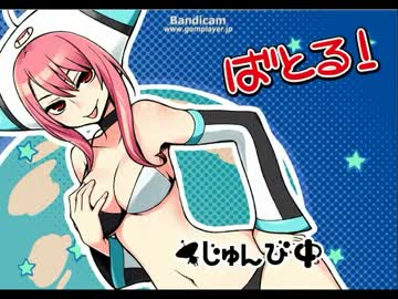 最強少女　5/7