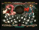 GGXX AC  ３月１７日　高田馬場ミカド　３ON３　その３