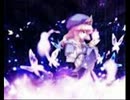 【バンブラＤＸ】「幽雅に咲かせ、墨染の桜～Border of Life」作ってみた