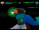 【DBZ】ドラゴンボールZ Sparking NEO (Wii)　孫悟飯vsボージャック