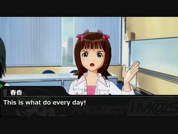 【卓M@s】FL@SH POINT-アイドル火災救助隊　プレイ編2