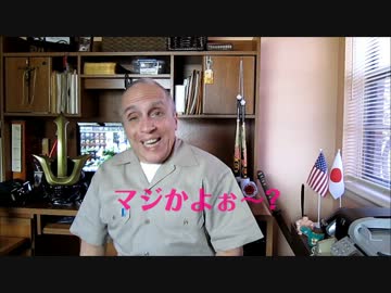 字幕【テキサス親父】シー・シェパードの憎悪コメントにもの申す