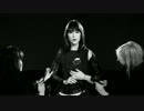 Dum Dum Girls - Coming Down [OFFICIAL VIDEO]