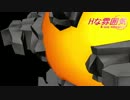 【MMD】R-9Leoでプライベート撮影会