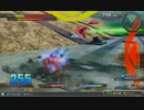 第5回オフ　レシオマッチ～九州勢来襲編～A対B