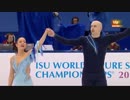 バルトマン＆ヴァン・クリーブ組　2012WorldChampionships SP【ｔｄｐ】