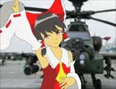 東方 手描きでMMD