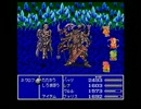 【実況】独自の世界を創り上げながらＦＦ５・part58