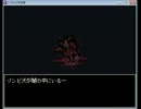 【いちろ少年忌憚】二人でマイペースに雑談しながら実況してみた.5
