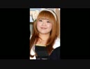 柳原可奈子とは ヤナギハラカナコとは 単語記事 ニコニコ大百科