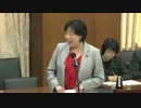 2012年03月27日【衆議院】農林水産委員会 田名部匡代(民主党)