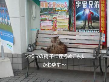 ぼくのはるやすみ（淡路島自転車で1周篇）1日目