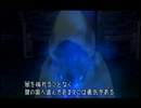 【20代♂】 キングダムハーツ 【初見実況プレイ】　Vol.38