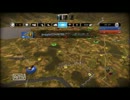 【隠れた神ゲー】RUSEのマルチプレイ動画　その１【PS3】
