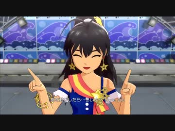 アイドルマスター2 響ソロ 私たちはずっと…でしょう？