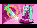 【初音ミク】DIVAの願い【オリジナル曲】