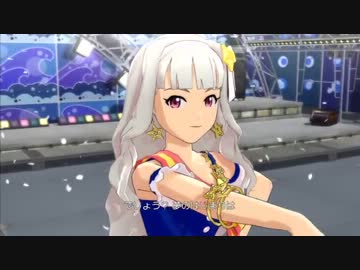 アイドルマスター2 貴音ソロ 私たちはずっと…でしょう？