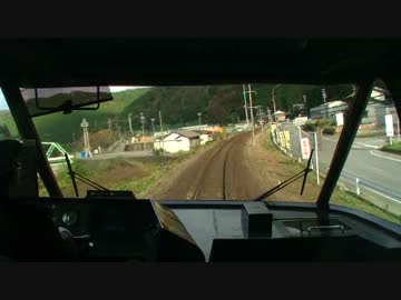 【前面展望】美濃太田ー下呂③【ワイドビューひだ・第二部Vol.5】