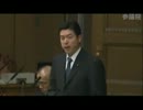 2012年03月28日【参議院】財政金融委員会 愛知治郎(自民党)予算関連