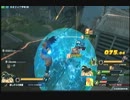 寂しがりのＺＥＮＫＡＩバトルロイヤル　その17