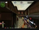 咲夜のごみ動画　SRタイマン実況