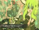 【ひっそりと】　My Colorful Confuse　を歌ってみた　【歌わせていただいた】