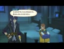 のんびり屋さんがTales of Vesperiaを初プレイ実況-NO.39-