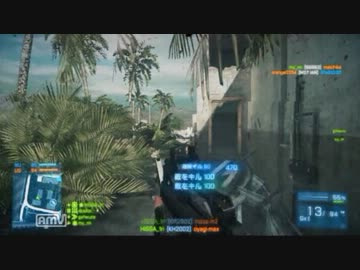 【BF3】  SHARQIで普通にTDM 【プレイ動画】