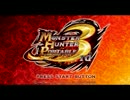 【MHP3rd】新キャラ作ってキノコ狩りに行ってきた【実況】