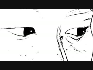 スカインムクラッドの観測者.ibn