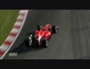 【GT5】フェラーリ F10でニュル北を走ってみた
