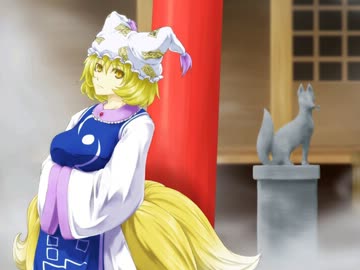 【東方手書き】きつねっぱなし・信仰編　稲荷の章［Aパート］