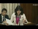 03.29　参議院総務委員会　片山さつき議員（自民）NHKの諸問題を追及