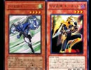 懐かしゲーム実況　デジモンワールド３完全制覇への道part19