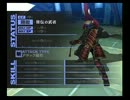 暇な大学生の「ペルソナ３ FES」初プレイ実況part131