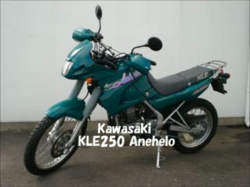 【バイクを買い替えてみた！】