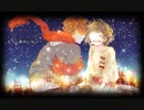 「君のいない世界」を歌ってみた