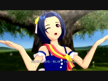 【新曲】あずさソロ「私たちはずっと…でしょう？」