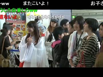2012/3/28 今年もニコニコ神社に行ってきた